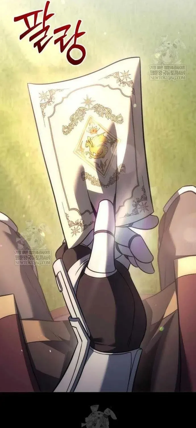 Chương 130 - Trang 38