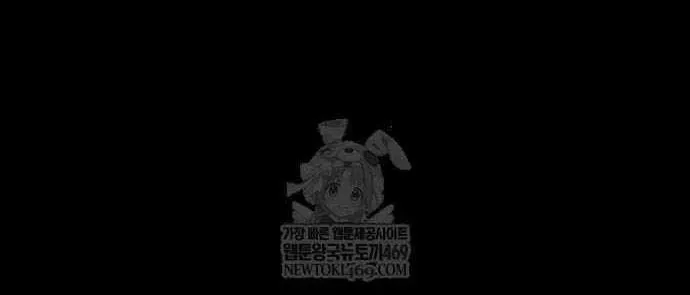 Chương 130 - Trang 41