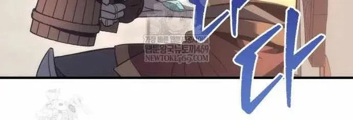 Chương 130 - Trang 47