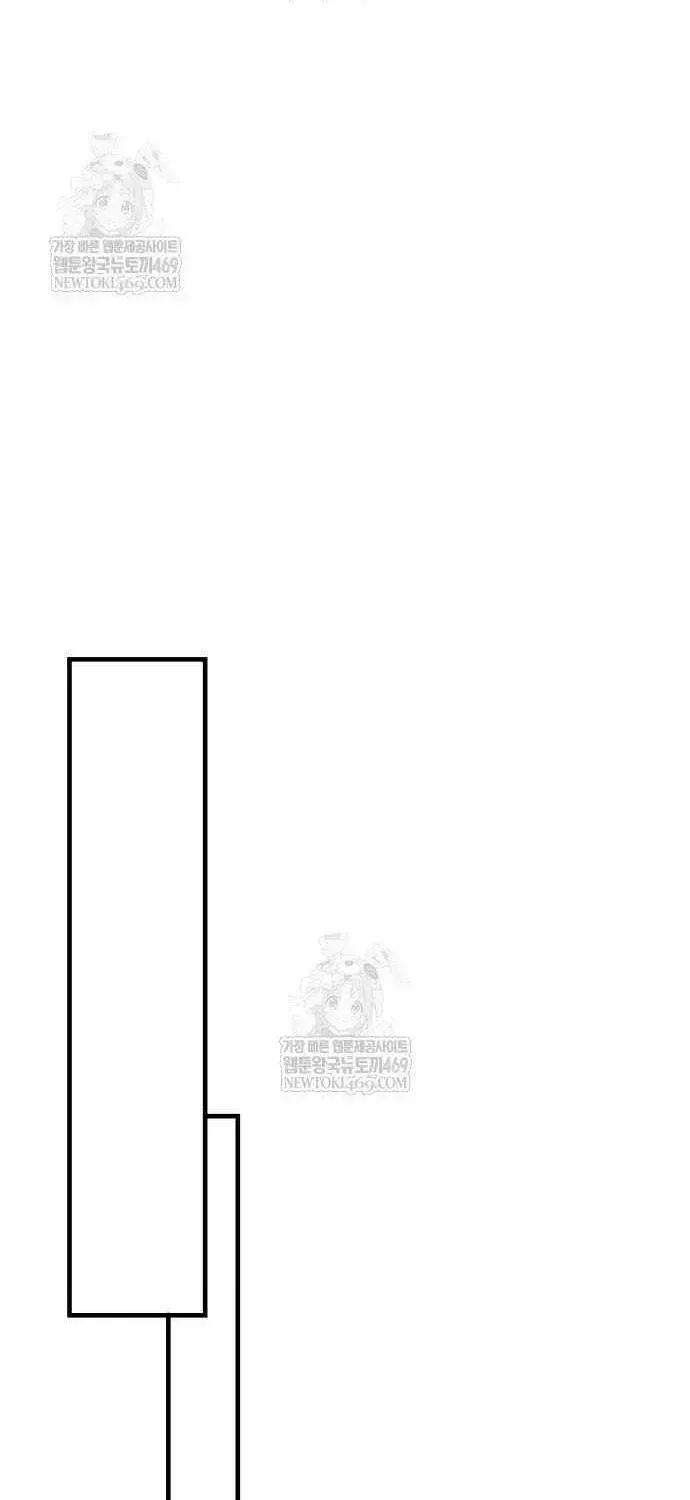 Chương 130 - Trang 52