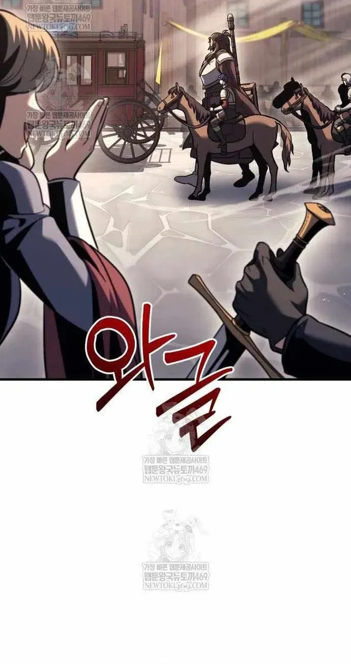 Chương 130 - Trang 59