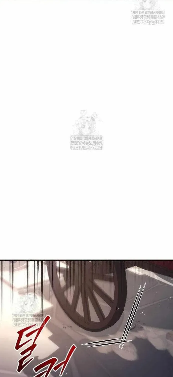 Chương 130 - Trang 85