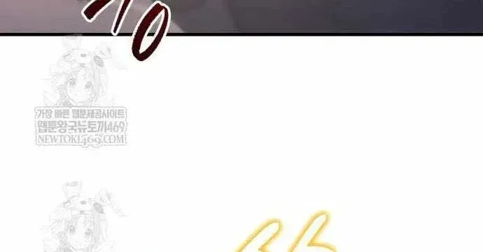 Chương 130 - Trang 86