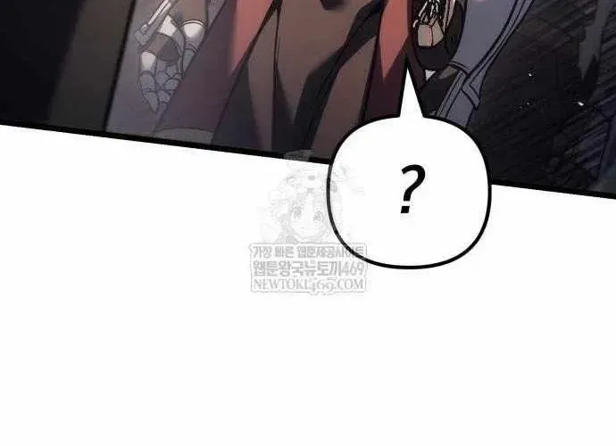 Chương 130 - Trang 97