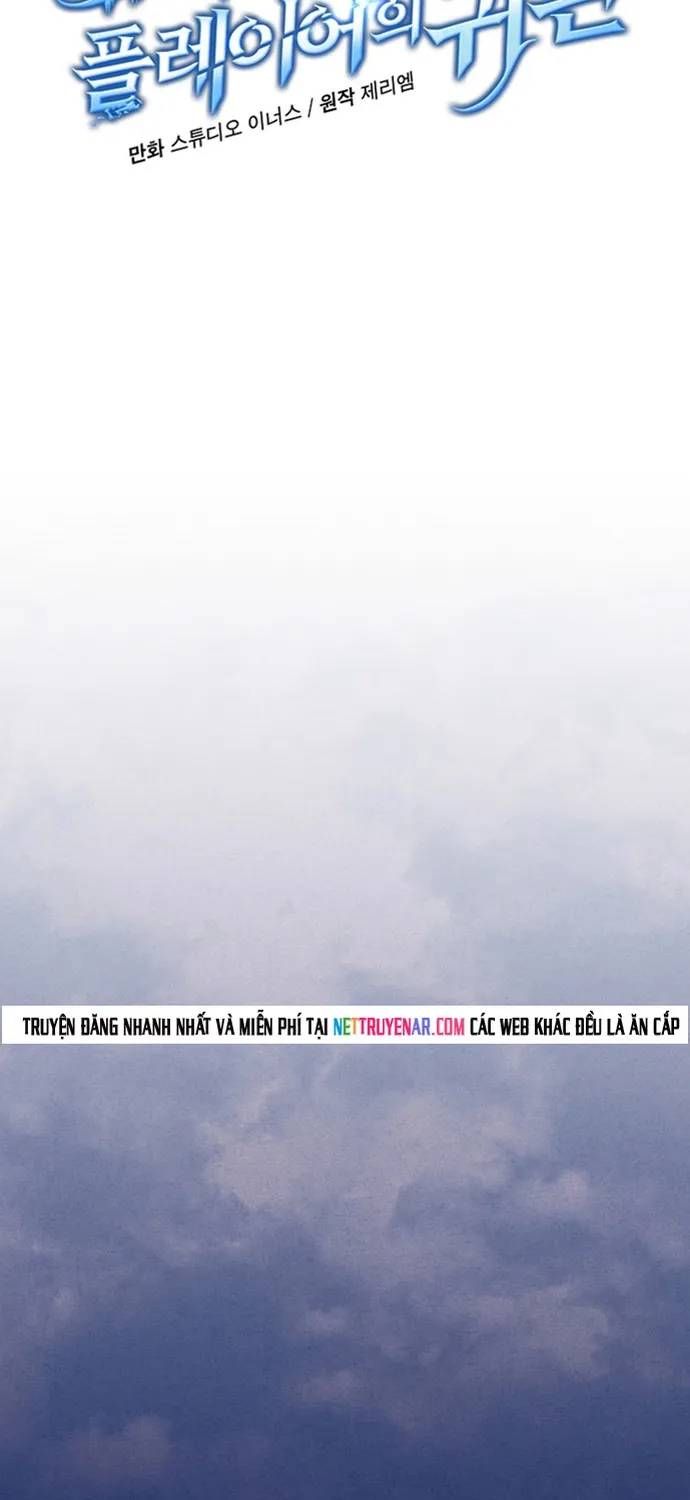 Sự Trở Lại Của Người Chơi Bị Đóng Băng Chap 202 - Next Chap 201