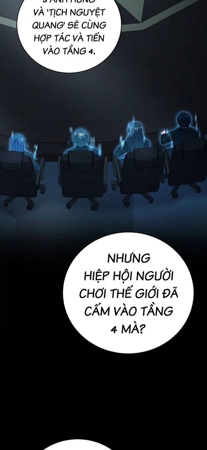 Sự Trở Lại Của Người Chơi Bị Đóng Băng Chap 202 - Next Chap 201