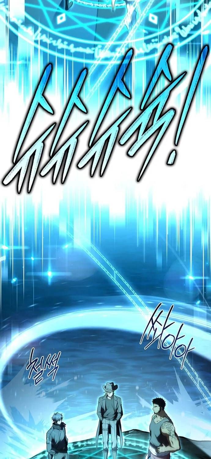 Sự Trở Lại Của Người Chơi Bị Đóng Băng Chap 203 - Next Chap 202