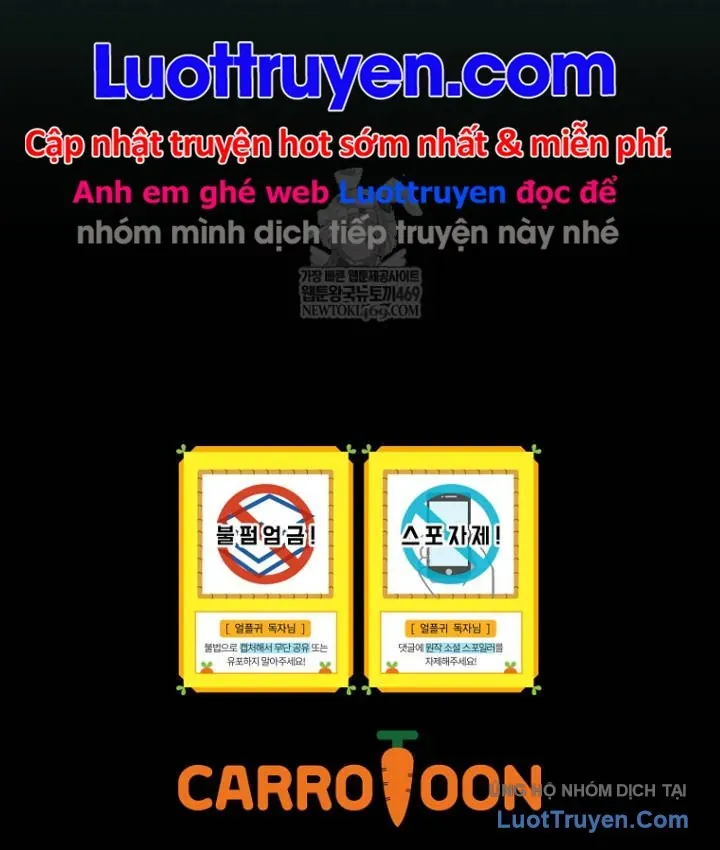 Sự Trở Lại Của Người Chơi Bị Đóng Băng Chap 206 - Next Chap 205