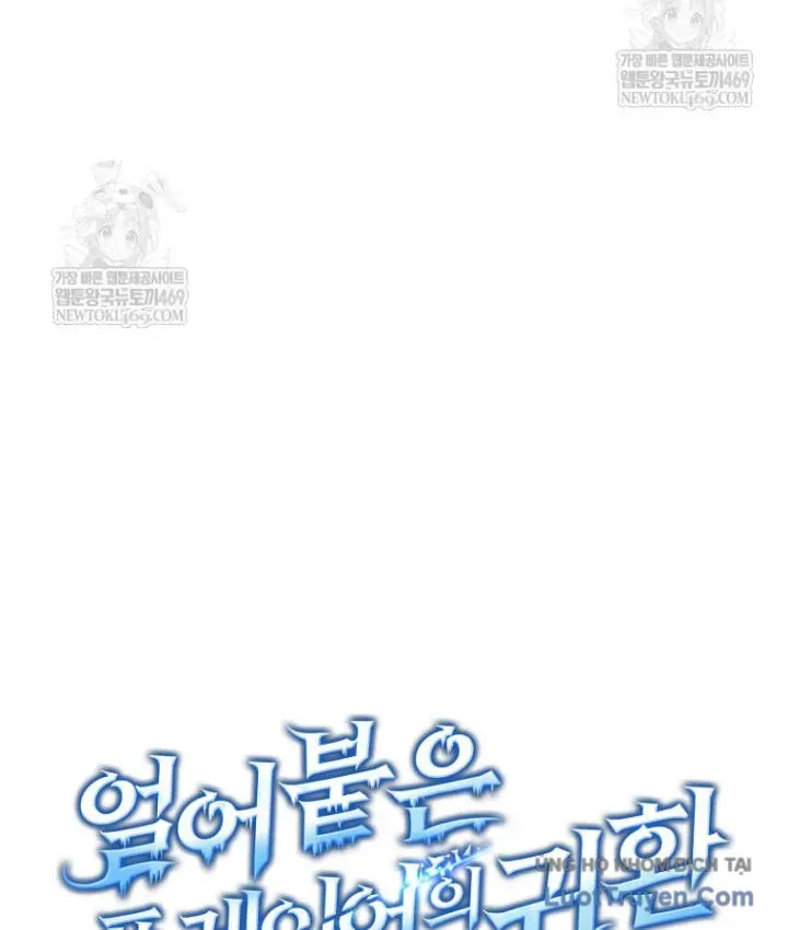 Sự Trở Lại Của Người Chơi Bị Đóng Băng Chap 206 - Next Chap 205