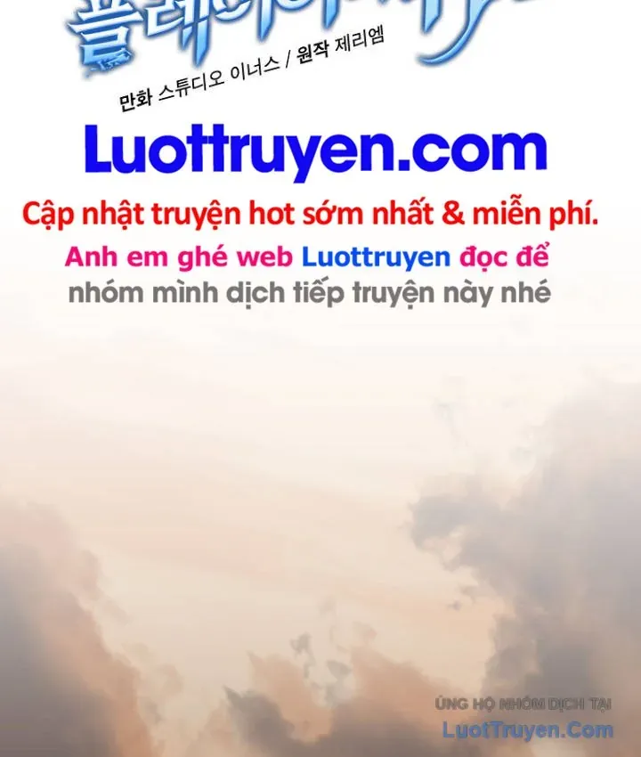 Sự Trở Lại Của Người Chơi Bị Đóng Băng Chap 206 - Next Chap 205