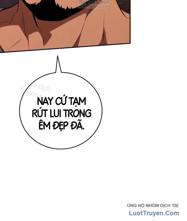 Sự Trở Lại Của Người Chơi Bị Đóng Băng Chap 206 - Next Chap 205