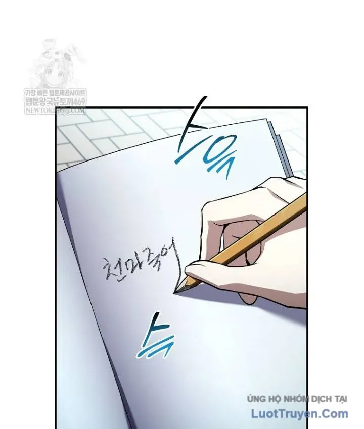 Sự Trở Lại Của Người Chơi Bị Đóng Băng Chap 207 - Next Chap 206