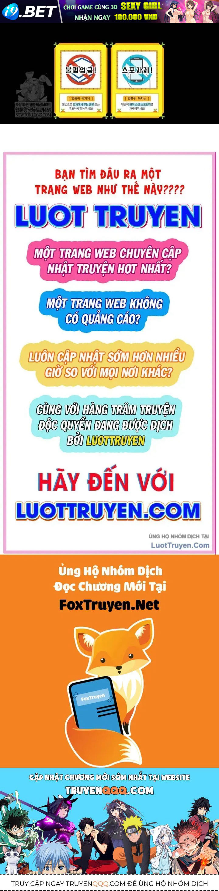 Sự Trở Lại Của Người Chơi Bị Đóng Băng Chap 207 - Next Chap 206