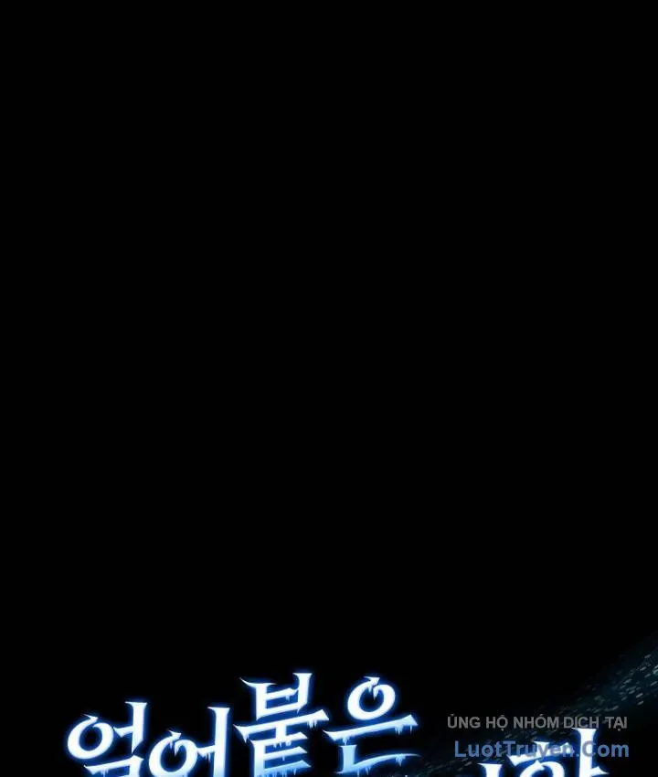 Sự Trở Lại Của Người Chơi Bị Đóng Băng Chap 207 - Next Chap 206