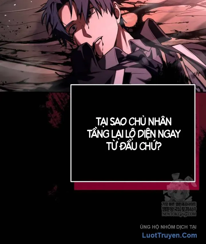 Sự Trở Lại Của Người Chơi Bị Đóng Băng Chap 207 - Next Chap 206