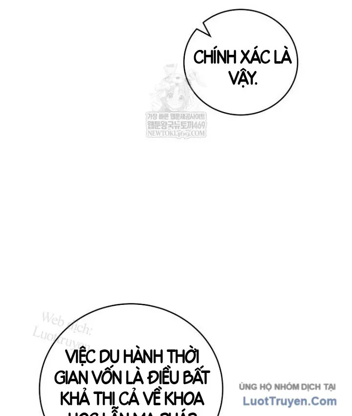 Sự Trở Lại Của Người Chơi Bị Đóng Băng Chap 207 - Next Chap 206