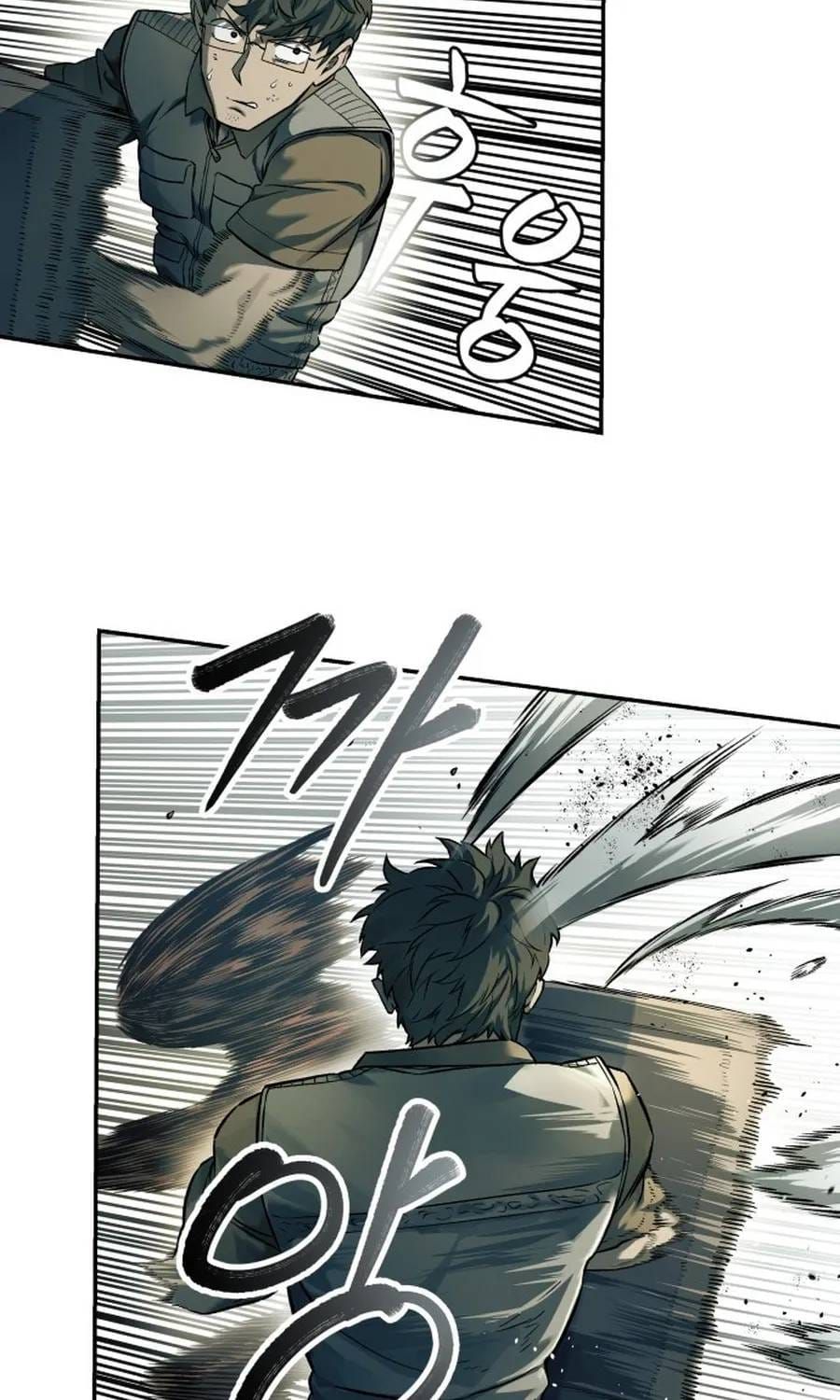 Sống Sót Qua Ngày Tận Thế [Chap 76] — trang 16