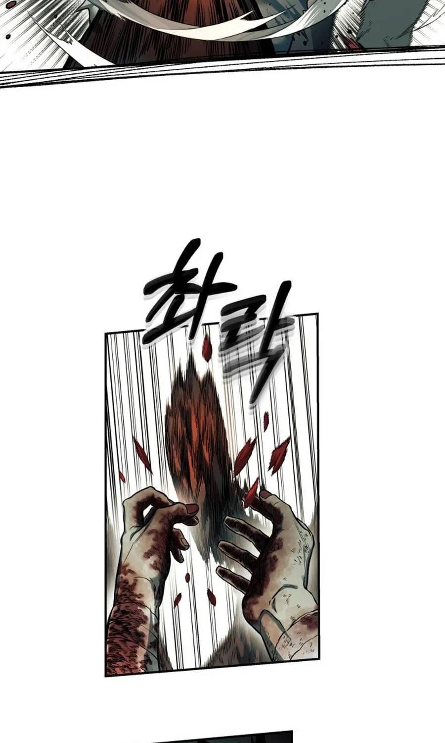 Sống Sót Qua Ngày Tận Thế [Chap 76] — trang 21