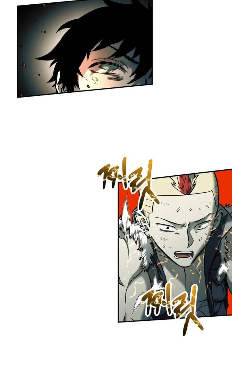 Sống Sót Qua Ngày Tận Thế [Chap 76] — trang 22