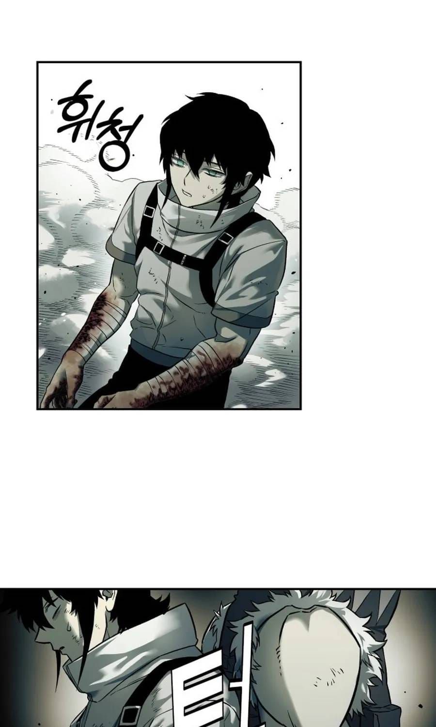 Sống Sót Qua Ngày Tận Thế [Chap 76] — trang 26