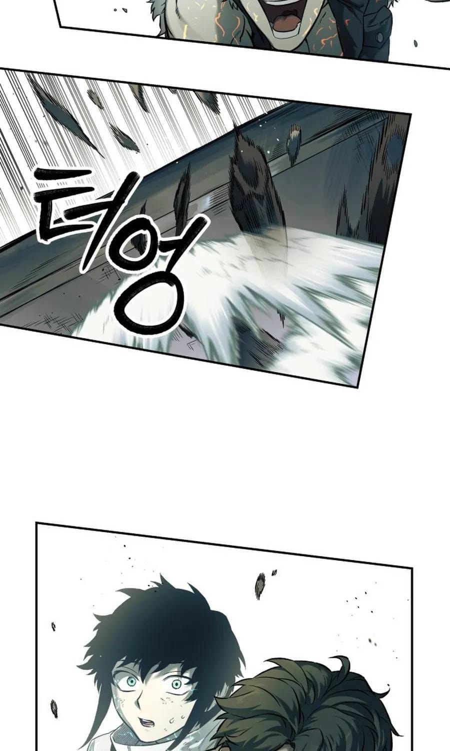 Sống Sót Qua Ngày Tận Thế [Chap 76] — trang 49