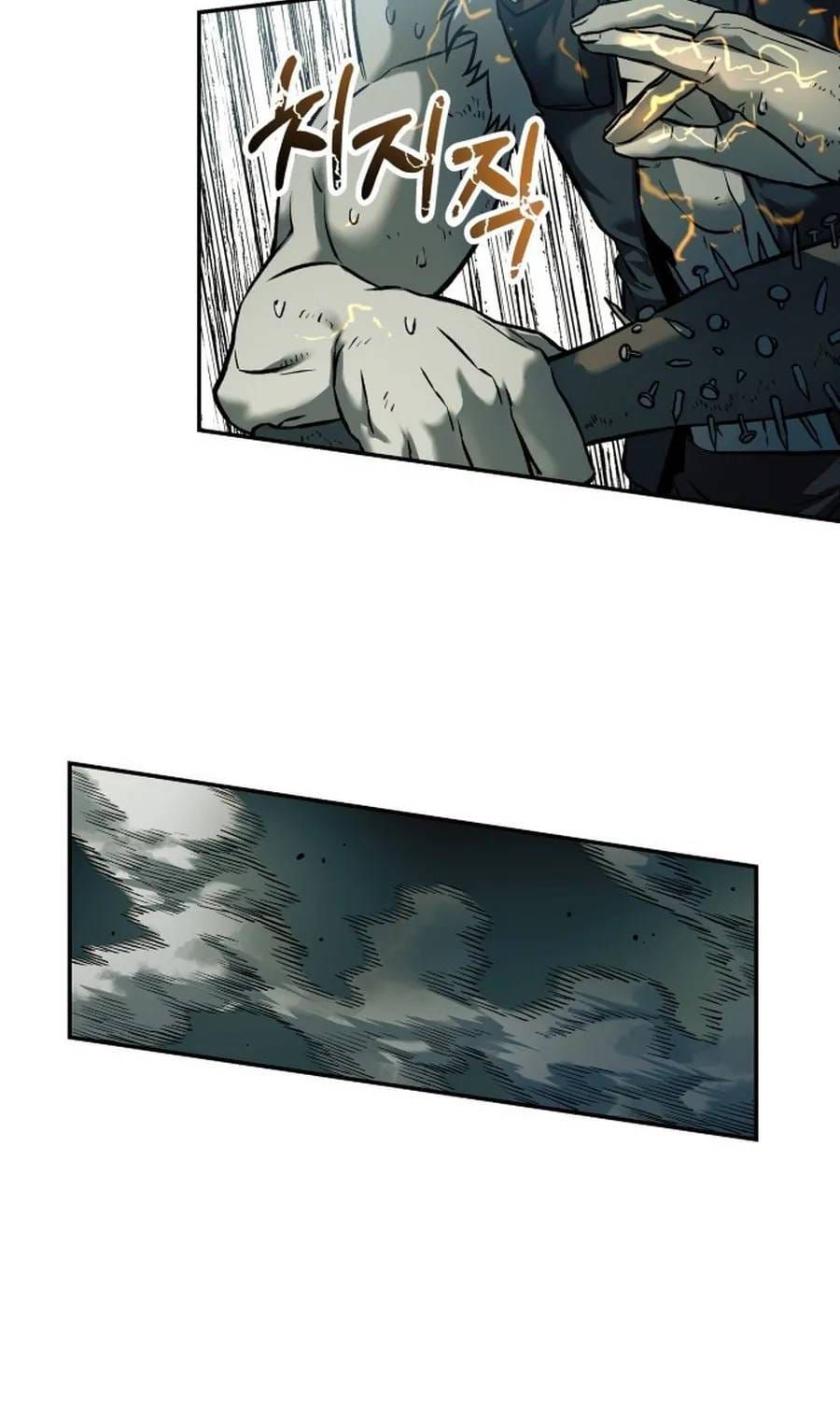 Sống Sót Qua Ngày Tận Thế [Chap 76] — trang 65