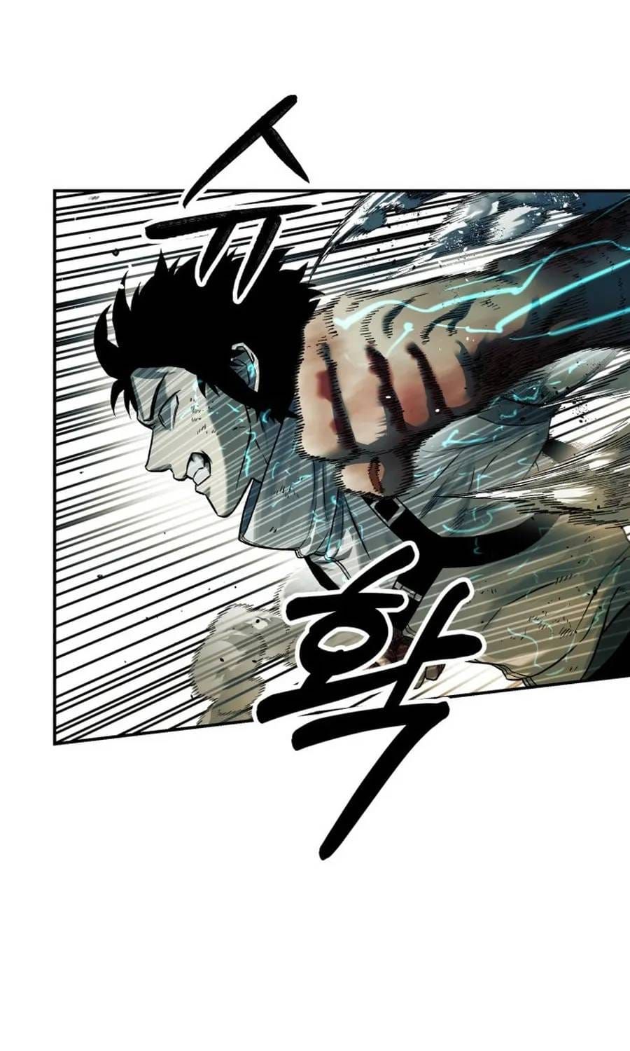 Sống Sót Qua Ngày Tận Thế [Chap 76] — trang 76