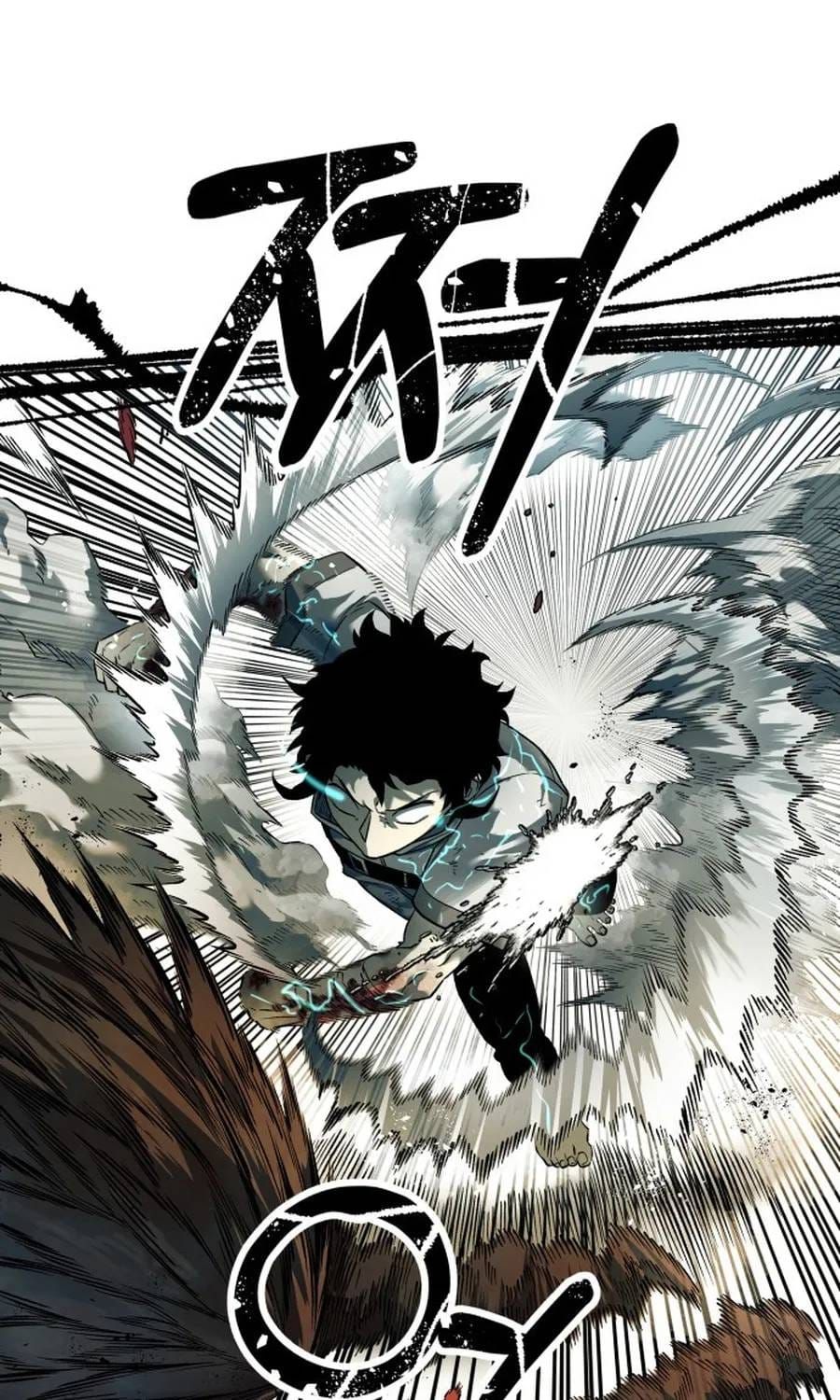 Sống Sót Qua Ngày Tận Thế [Chap 76] — trang 77