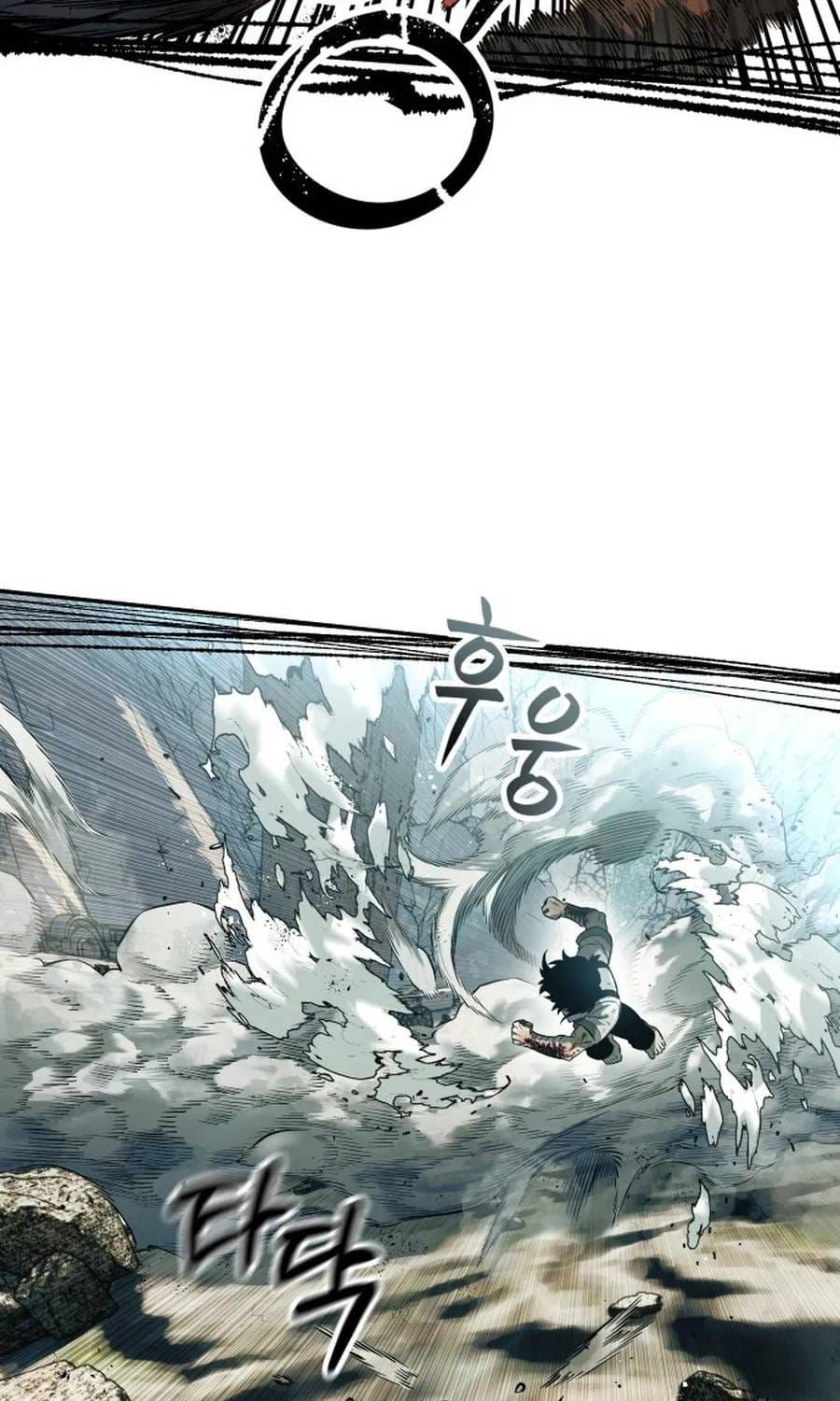 Sống Sót Qua Ngày Tận Thế [Chap 76] — trang 78