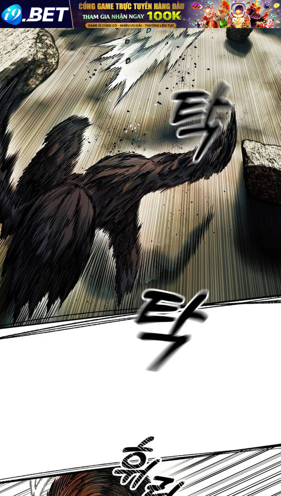 Sống Sót Qua Ngày Tận Thế [Chap 76] — trang 79