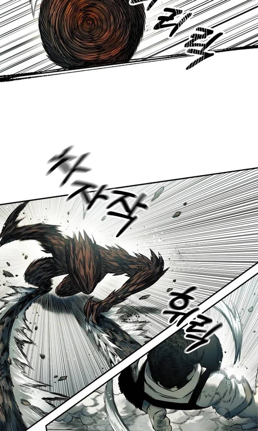 Sống Sót Qua Ngày Tận Thế [Chap 76] — trang 80