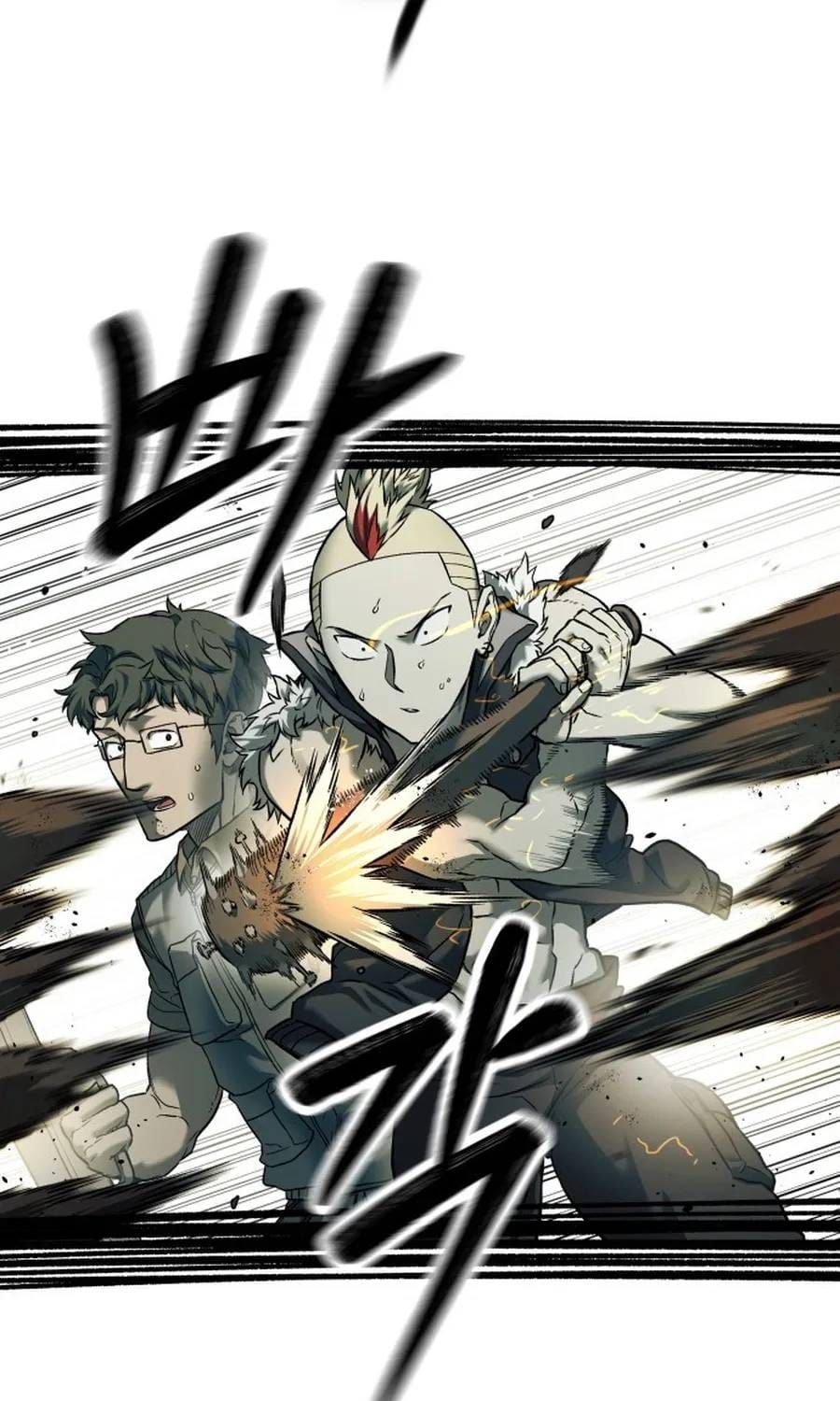 Sống Sót Qua Ngày Tận Thế [Chap 76] — trang 9