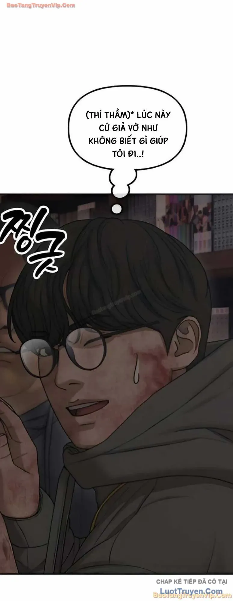 Ngày Tận Thế Đã Đến [Chap 59-61] — trang 50