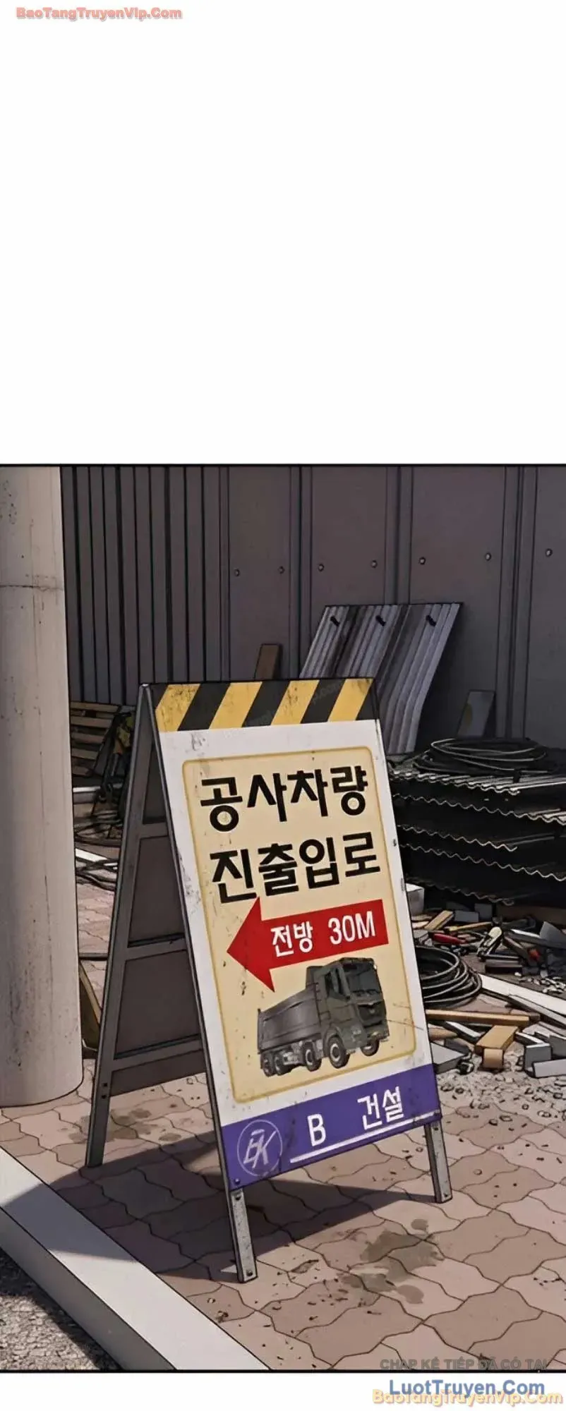 Ngày Tận Thế Đã Đến [Chap 59-61] — trang 75