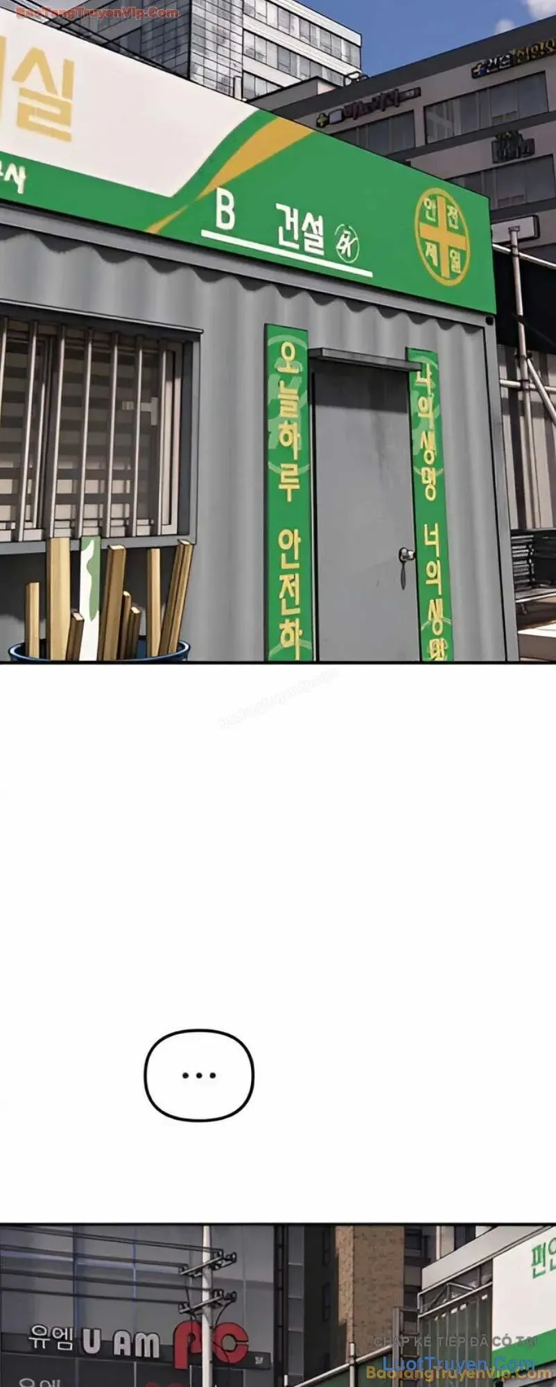 Ngày Tận Thế Đã Đến [Chap 59-61] — trang 82