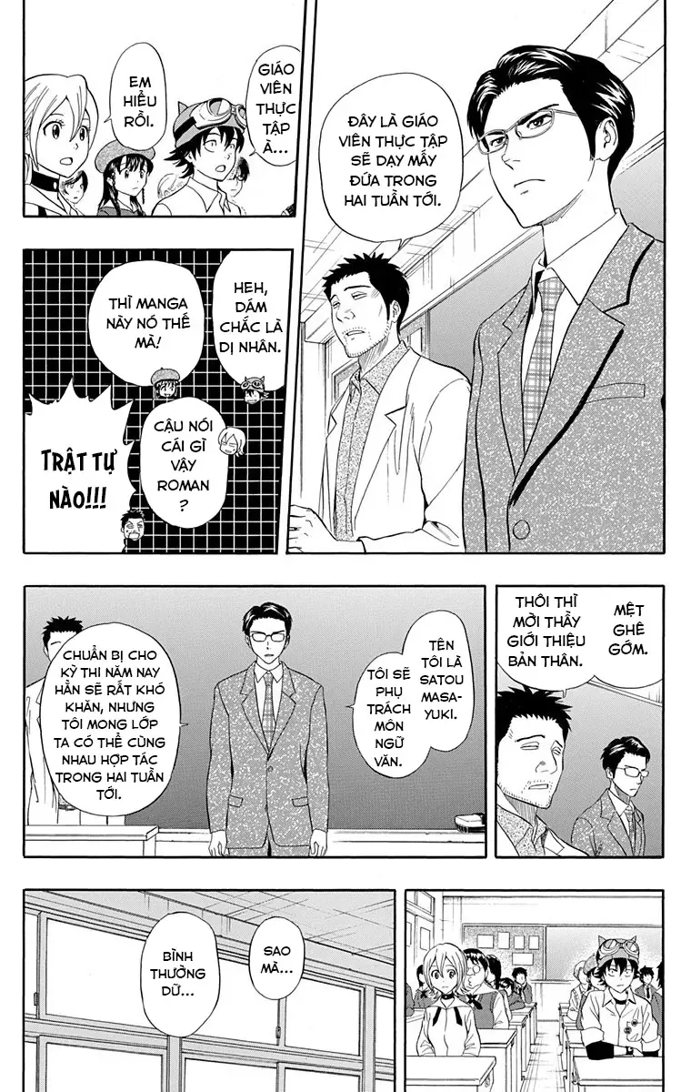 Sket Dance [Chap 220-227] — trang 1