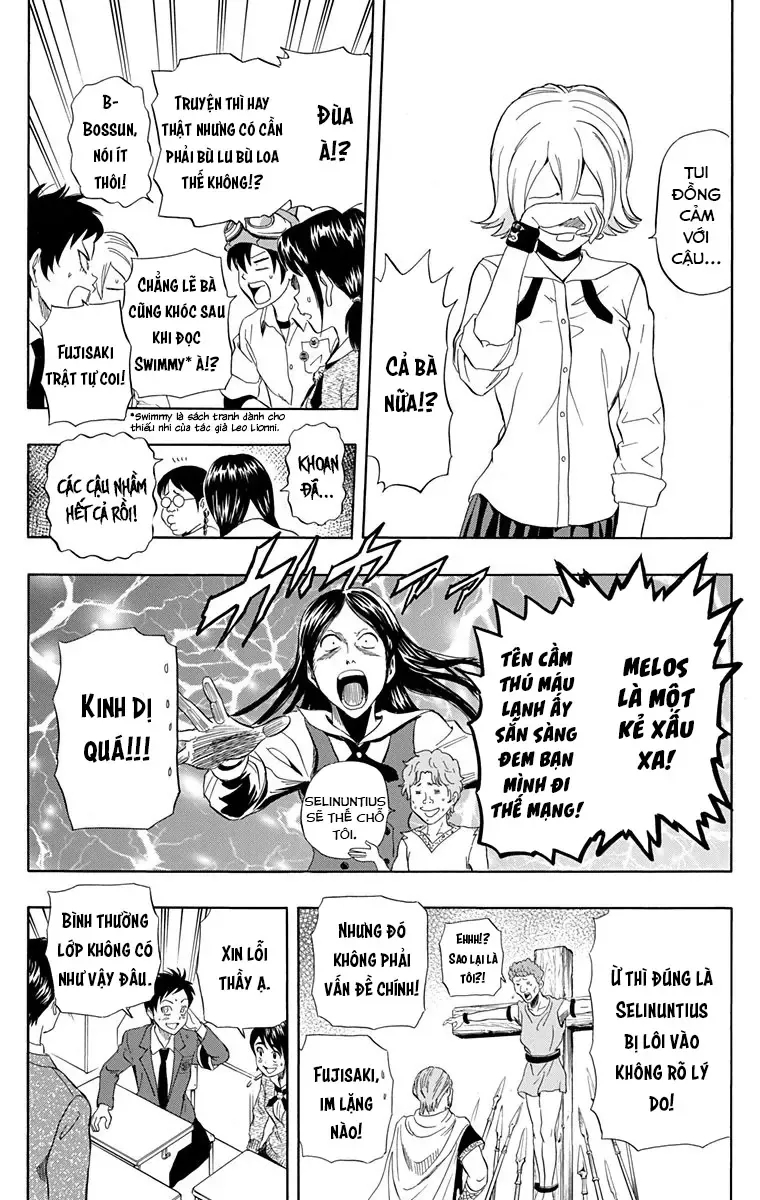 Sket Dance [Chap 220-227] — trang 11