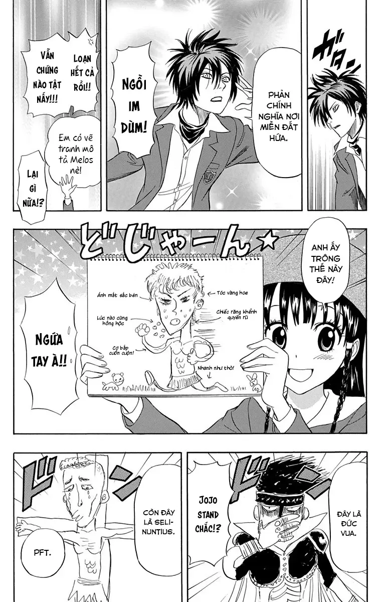 Sket Dance [Chap 220-227] — trang 13