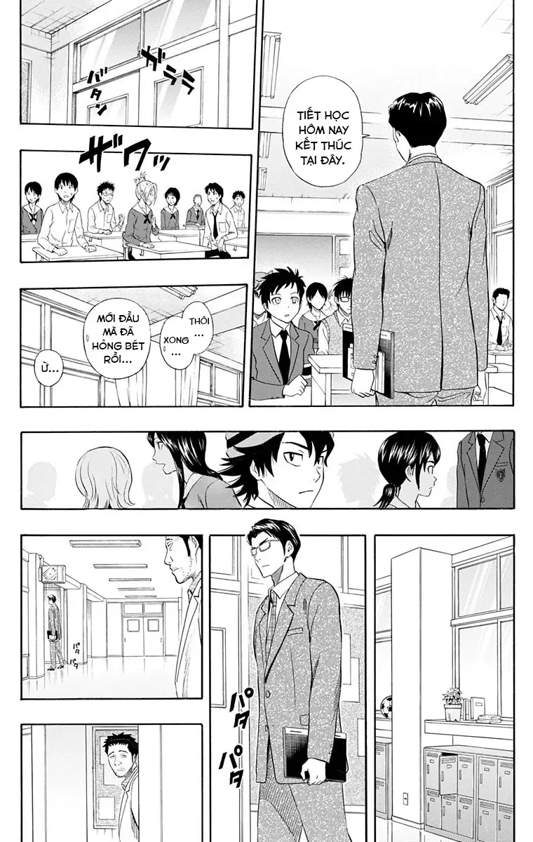 Sket Dance [Chap 220-227] — trang 16