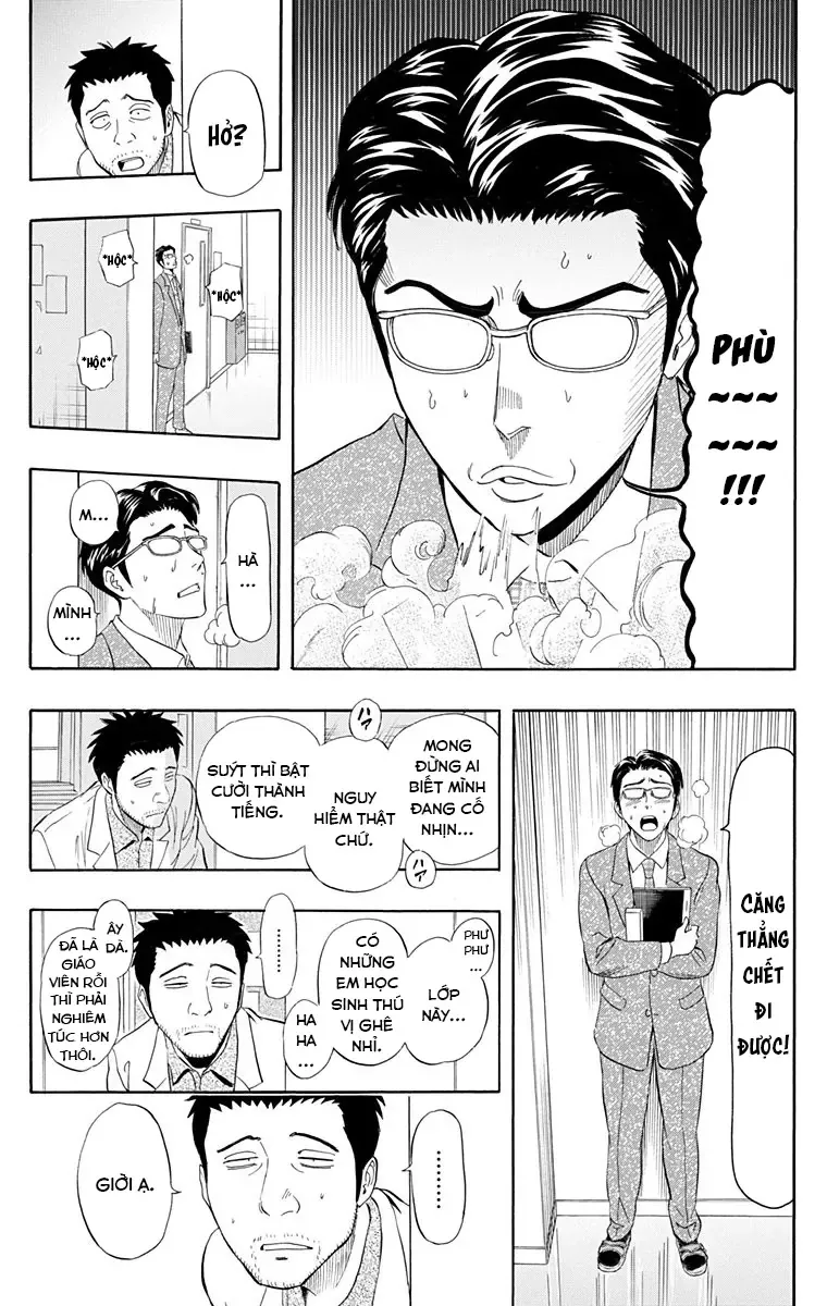 Sket Dance [Chap 220-227] — trang 17