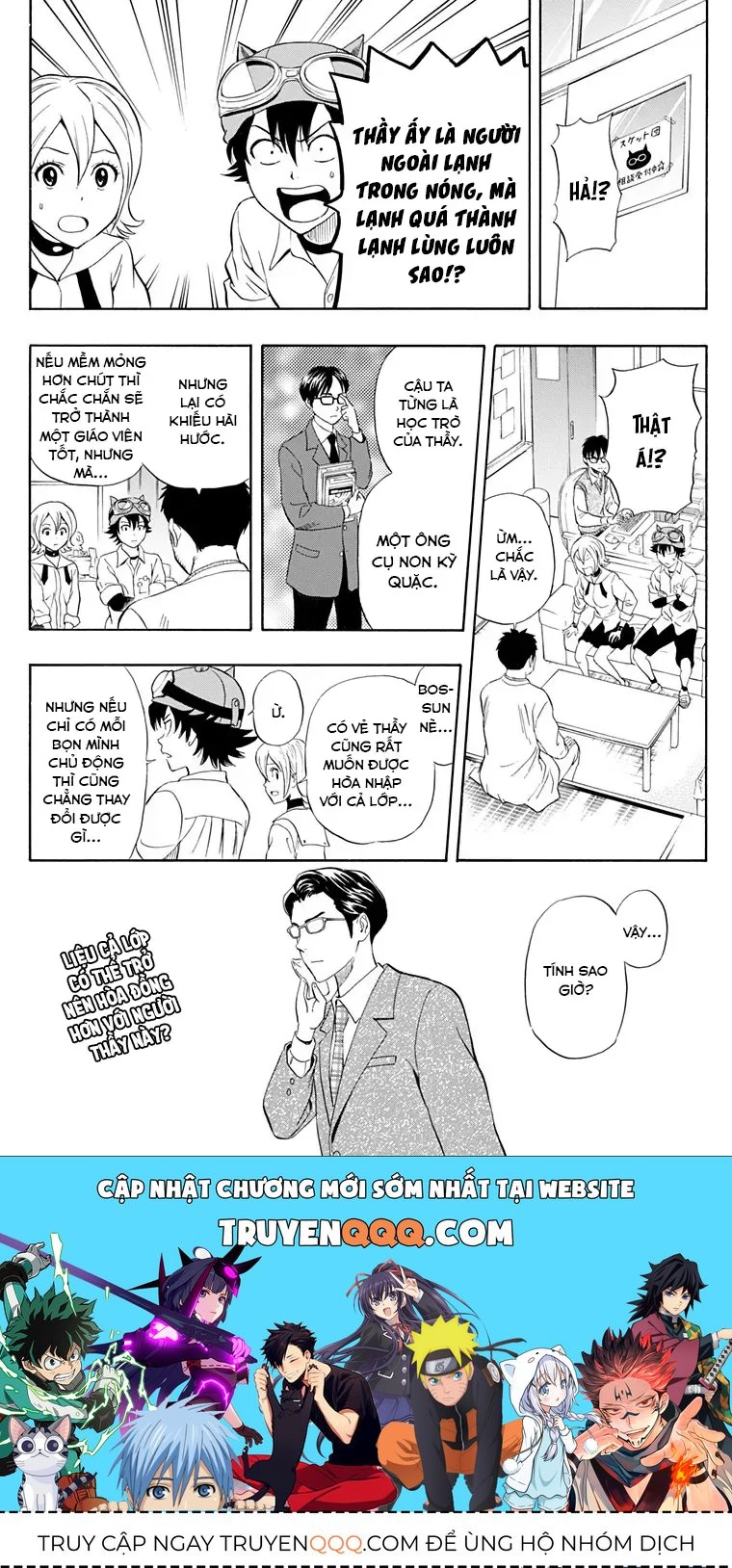 Sket Dance [Chap 220-227] — trang 18