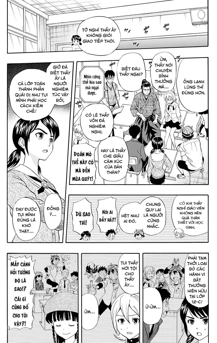 Sket Dance [Chap 220-227] — trang 5