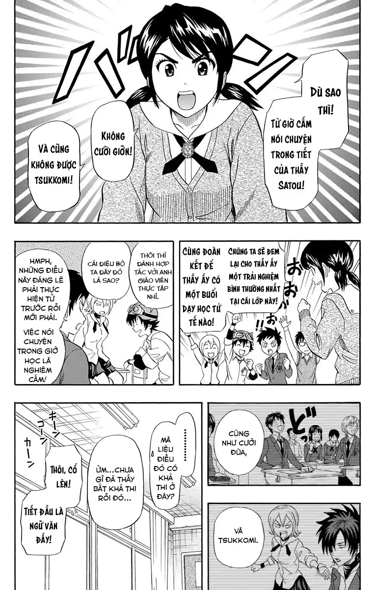 Sket Dance [Chap 220-227] — trang 6