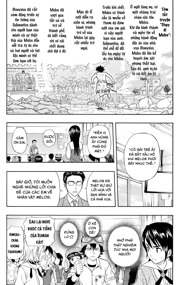 Sket Dance [Chap 220-227] — trang 9