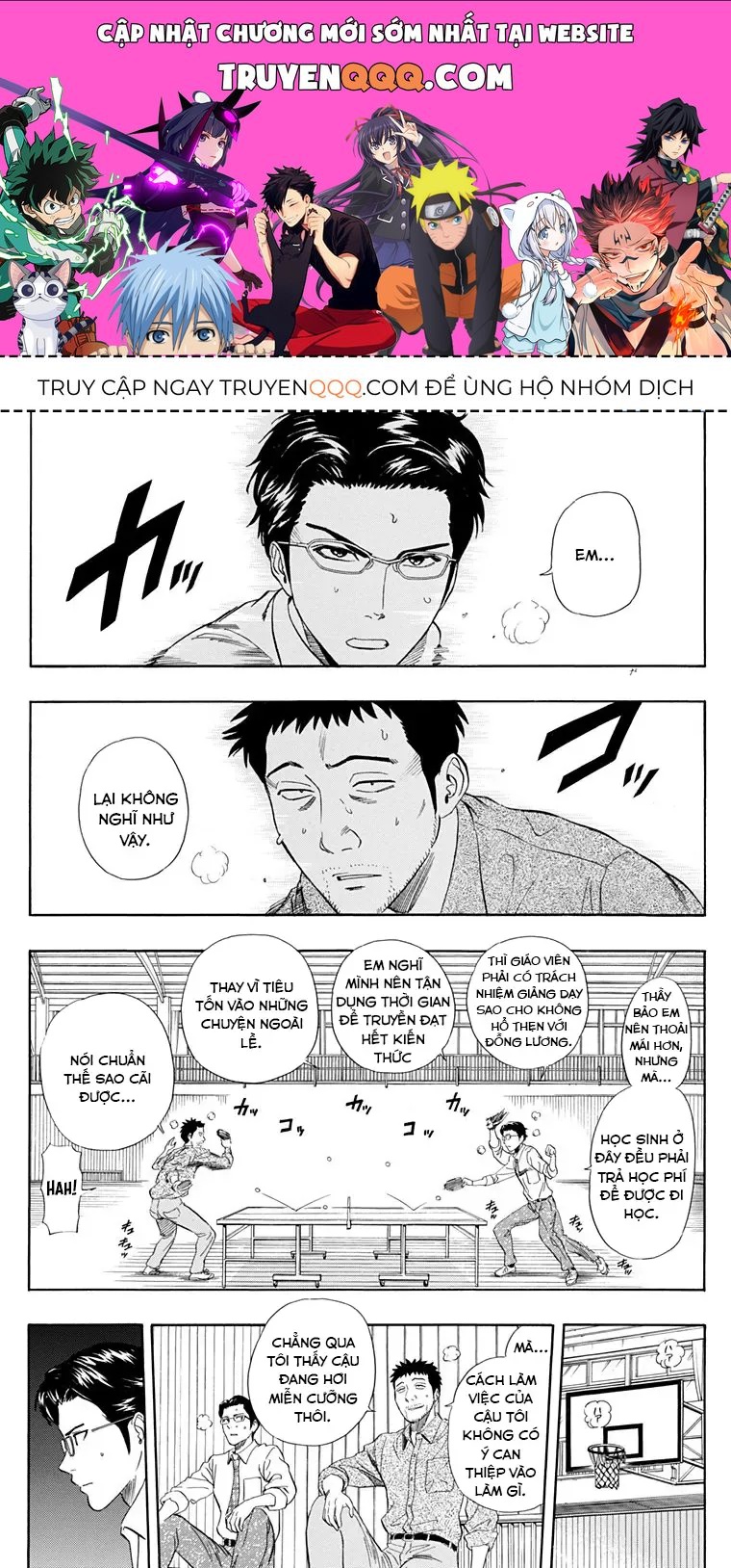 Sket Dance [Chap 220-227] — trang 0