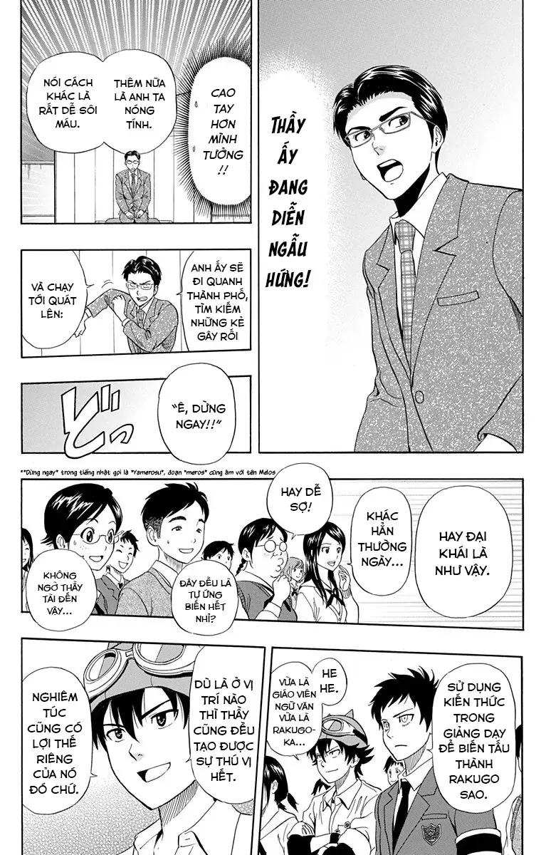 Sket Dance [Chap 220-227] — trang 12