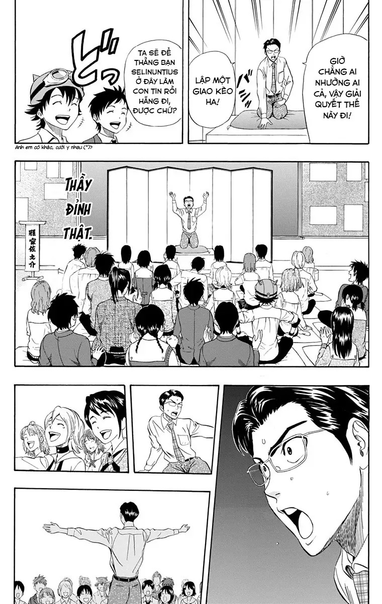 Sket Dance [Chap 220-227] — trang 14