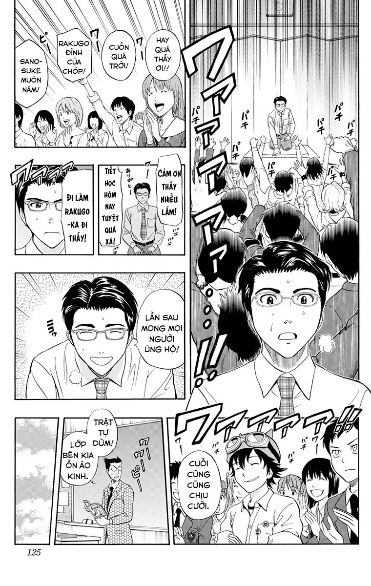 Sket Dance [Chap 220-227] — trang 16