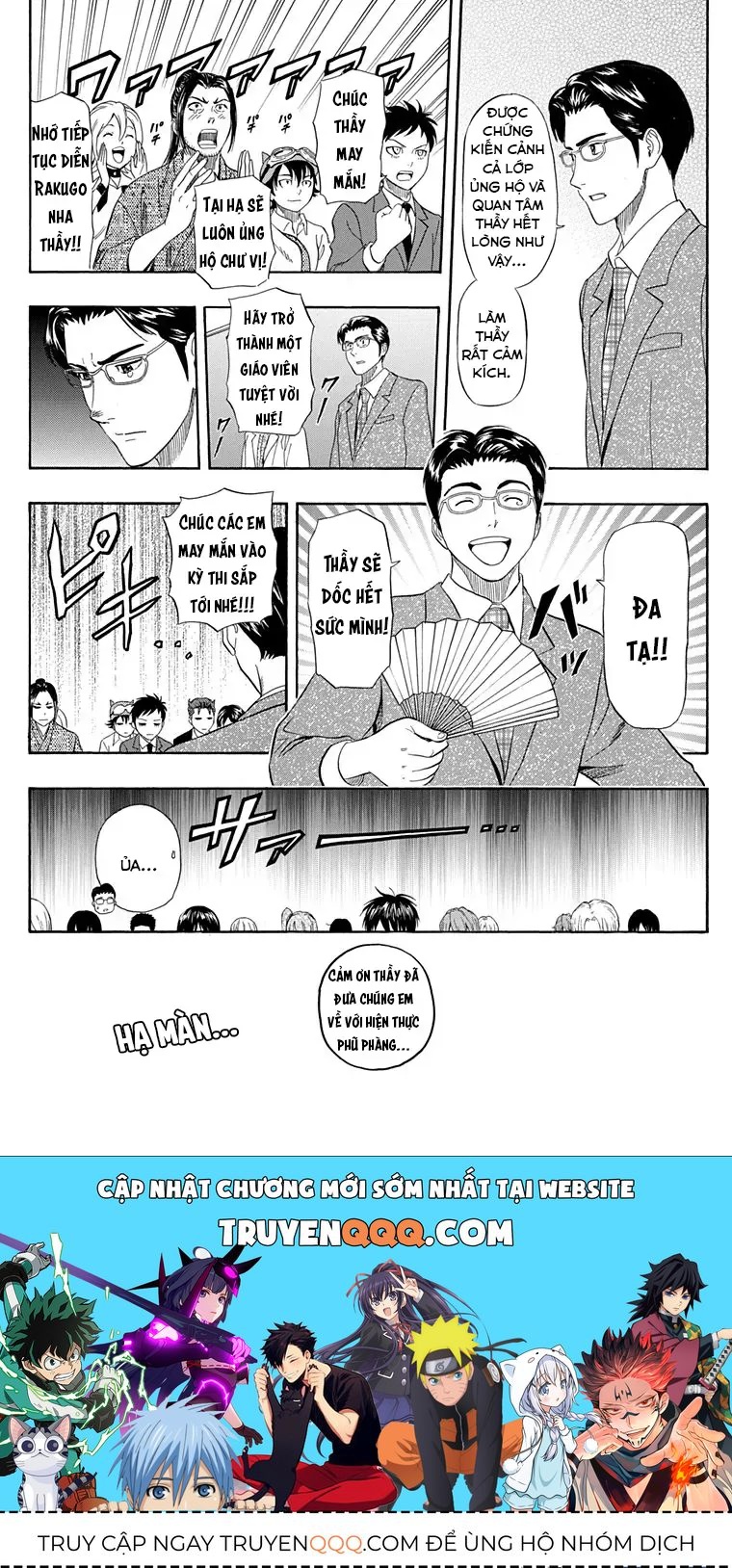 Sket Dance [Chap 220-227] — trang 18