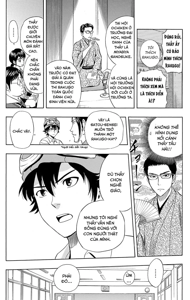Sket Dance [Chap 220-227] — trang 7
